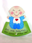 vauva-poika.JPG