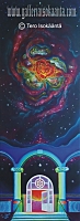 Sisäinen-temppeli-Tero-Isokääntä-Galleria-Isokääntä-30-cm-x-80-cm-2013.jpg